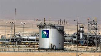 ARAMCO Towards the World’s Most Anticipated IPO